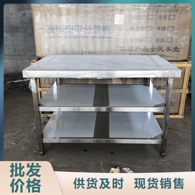 不锈钢工作台不锈钢地沟盖板品质保障售后无忧