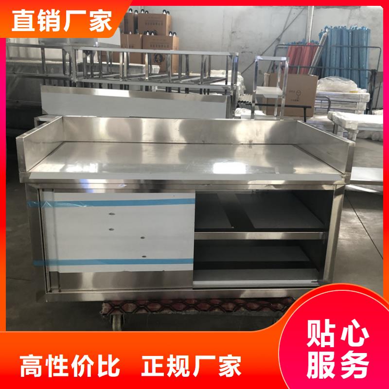 不锈钢工作台不锈钢水池大量现货