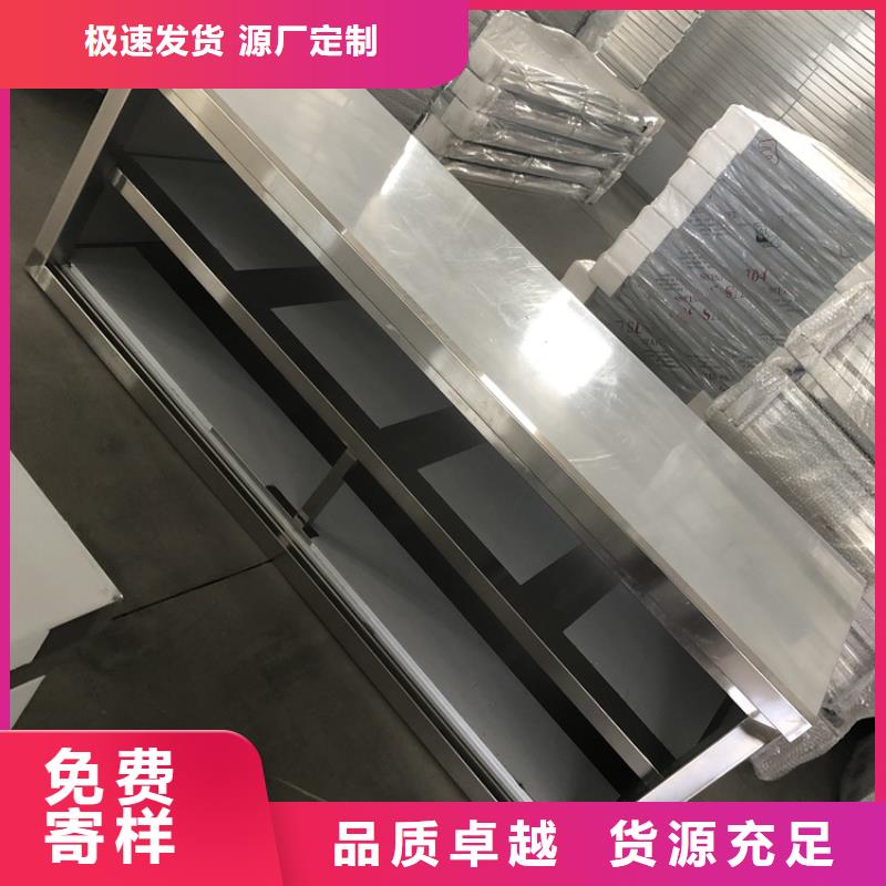 不锈钢工作台拖把池用心做好每一件产品