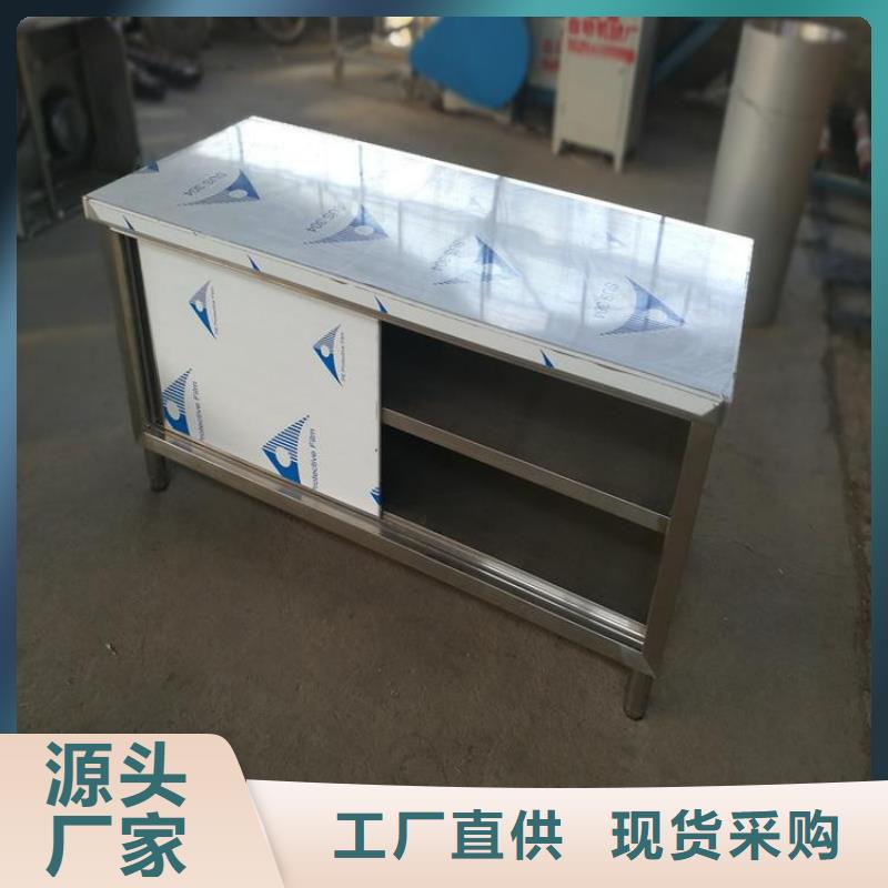 不锈钢工作台不锈钢水槽小便池优选货源