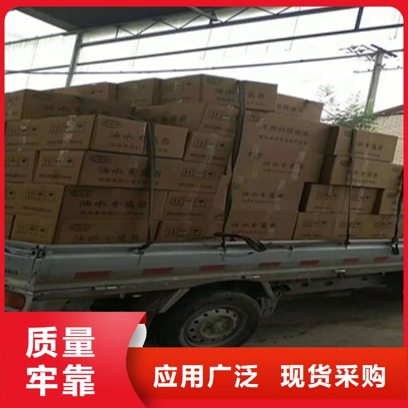 【 不锈钢油水分离器水池柜高标准高品质】 中吉金属制品(中山市分公司)