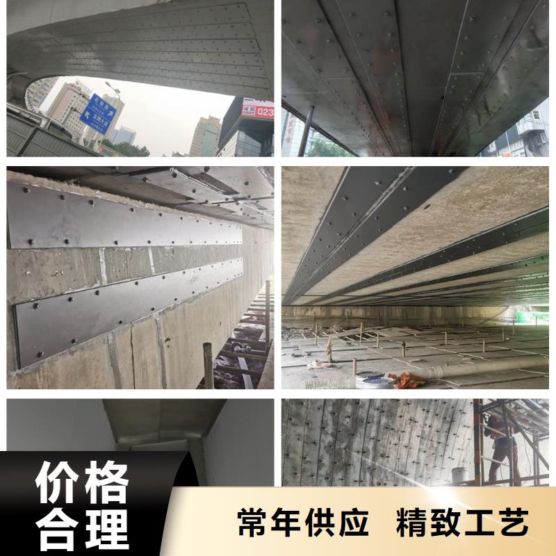 (本地)【辛普顿】桥梁加固粘钢胶报价_新闻中心
