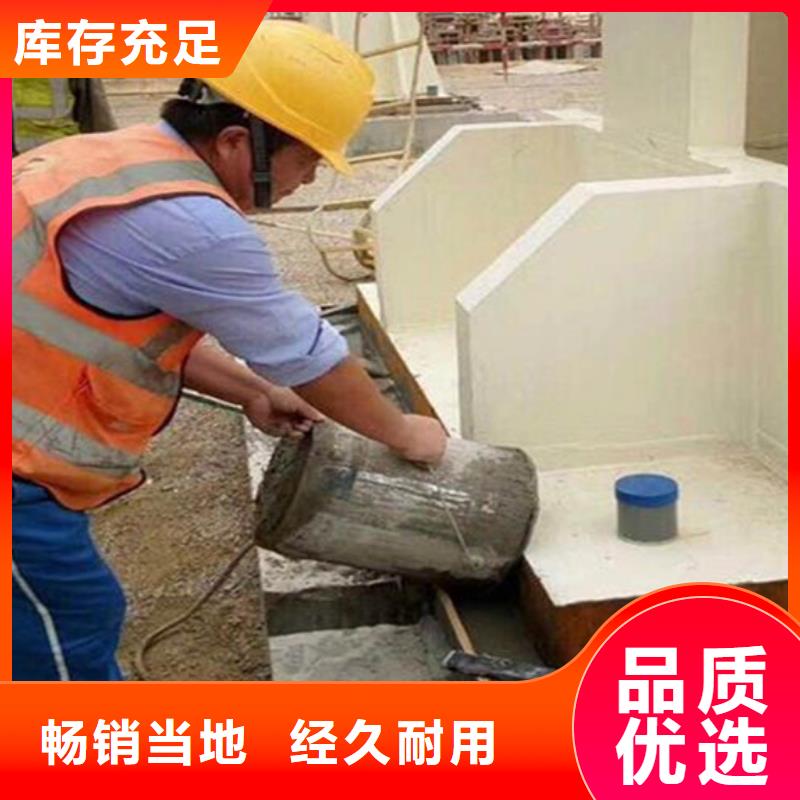 水泥基自密实灌浆料零售