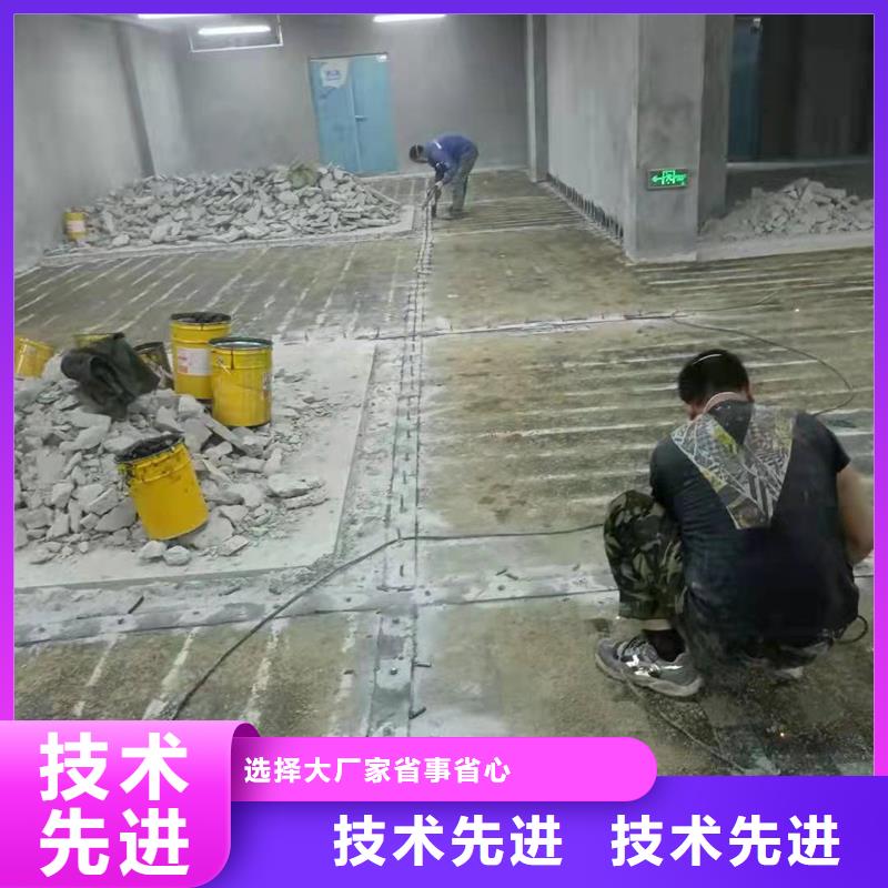 东方市碳纤维浸渍胶实体厂家