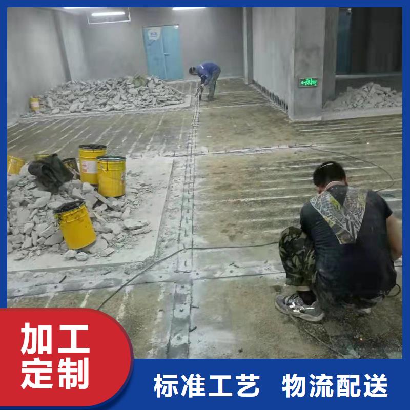 环氧树脂碳胶性价比高