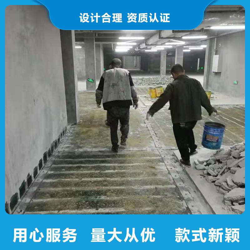 JGN型碳纤维胶可定制