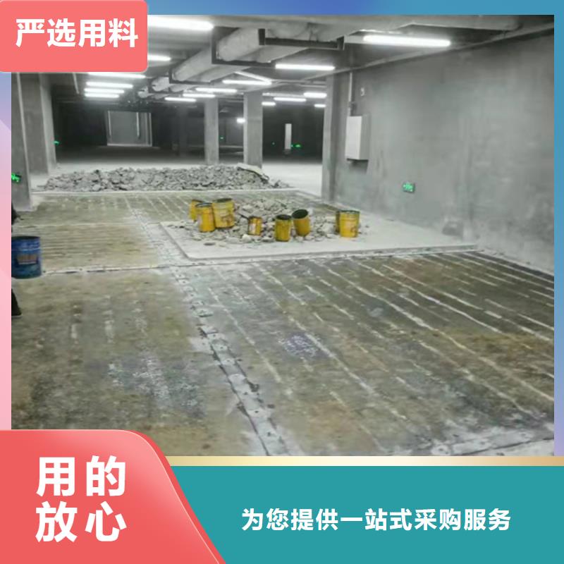 碳布浸渍胶价格公道