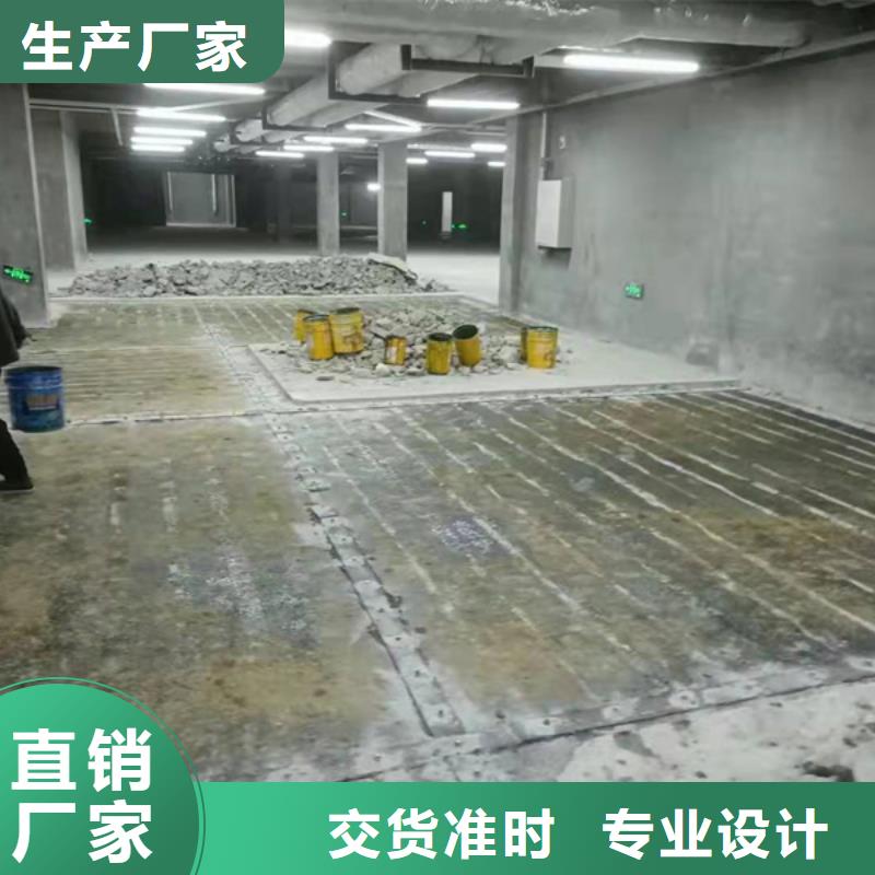 碳纤维胶环氧植筋胶厂家市场报价