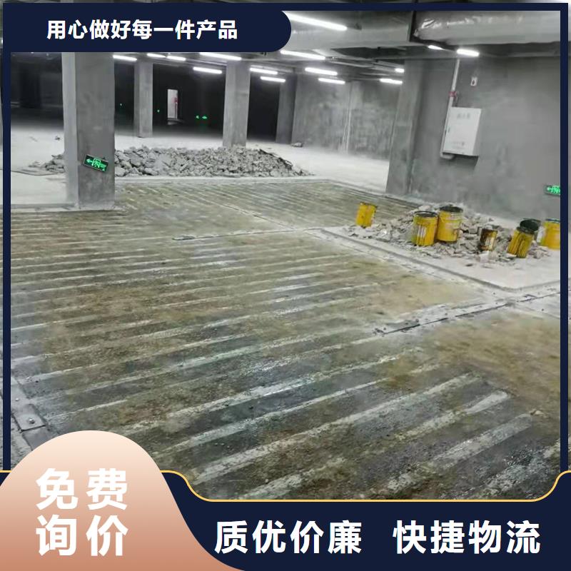 碳纤维加固胶现货供应