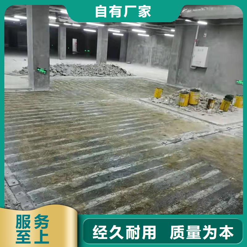 碳纤维胶公司