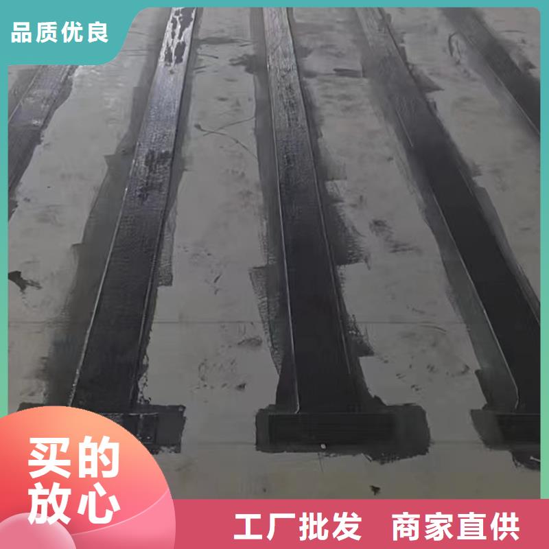 环氧A级碳胶报价