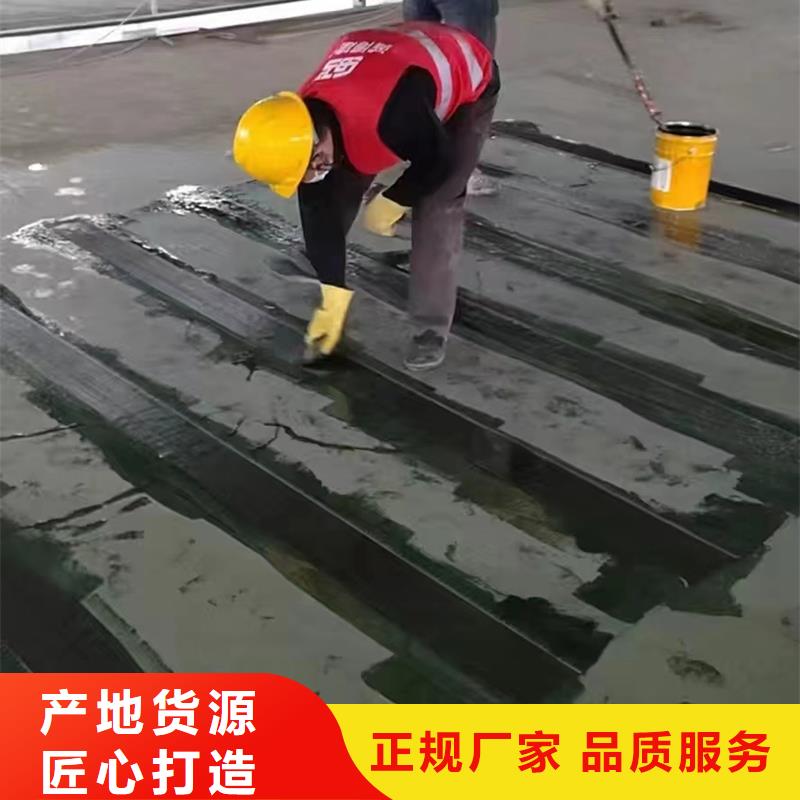 改性环氧碳布胶生产厂家