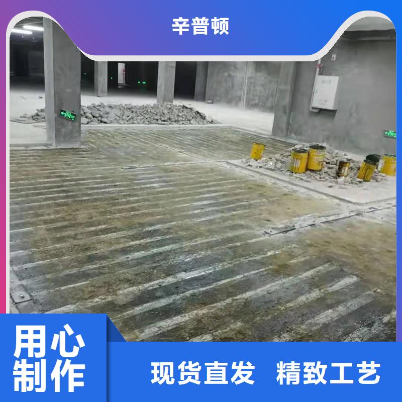 改性环氧碳纤维胶发货快