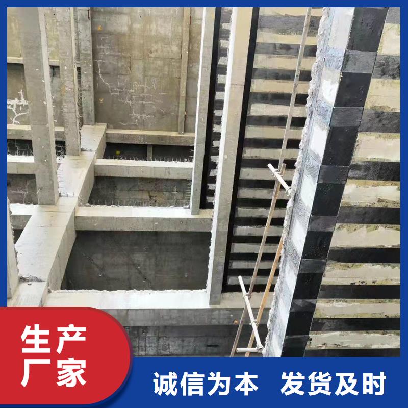 JGN型碳纤维浸渍胶采购价格