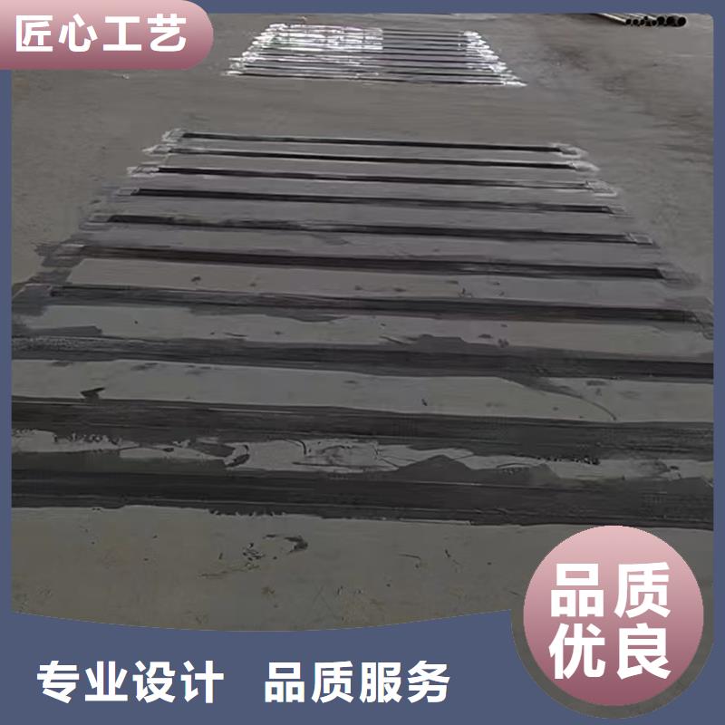 碳纤维浸渍胶生产基地