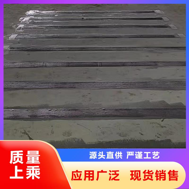 碳纤维加固布批发价格