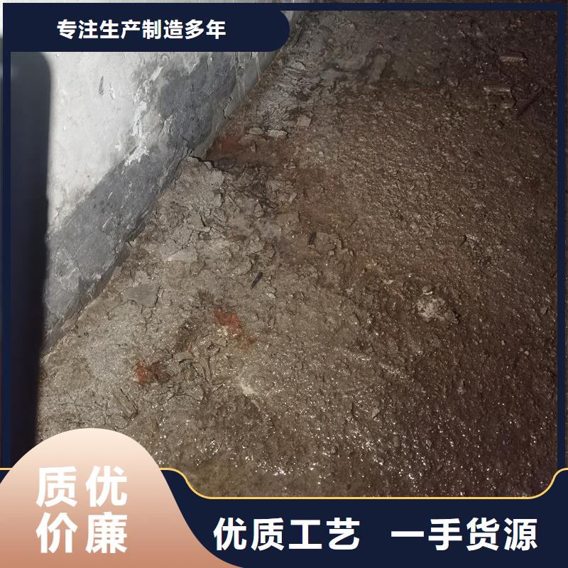 管片堵漏环氧注浆液供应