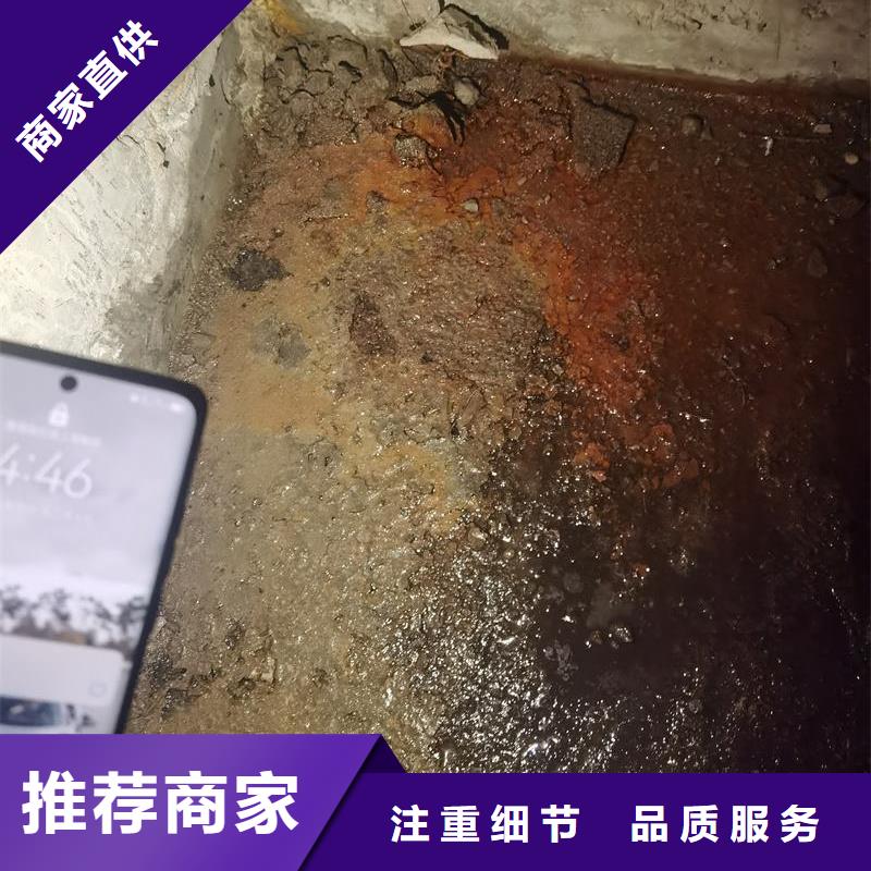 高渗透环氧树脂防水涂料