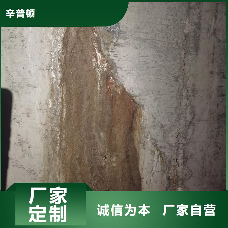 管廊堵漏环氧注浆液生产基地