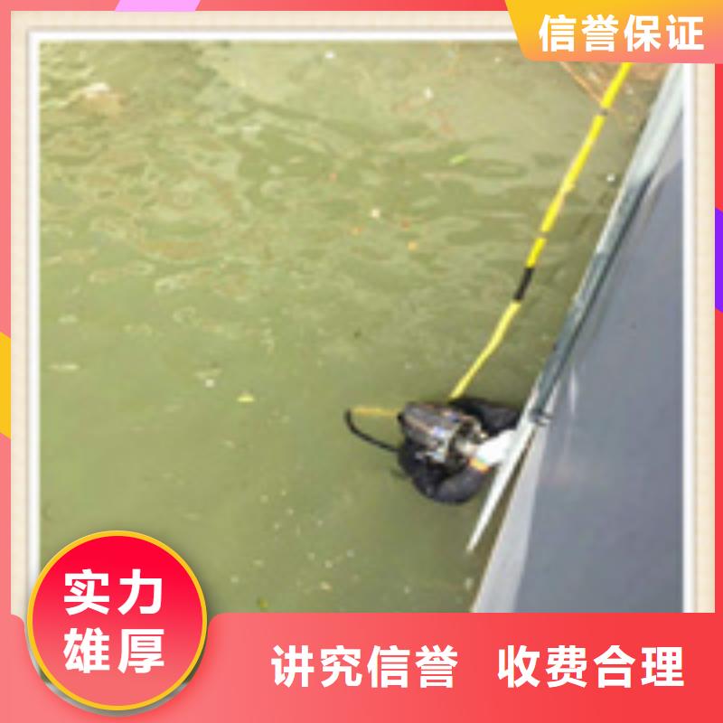 水下施工_本地潜水员团队诚信经营