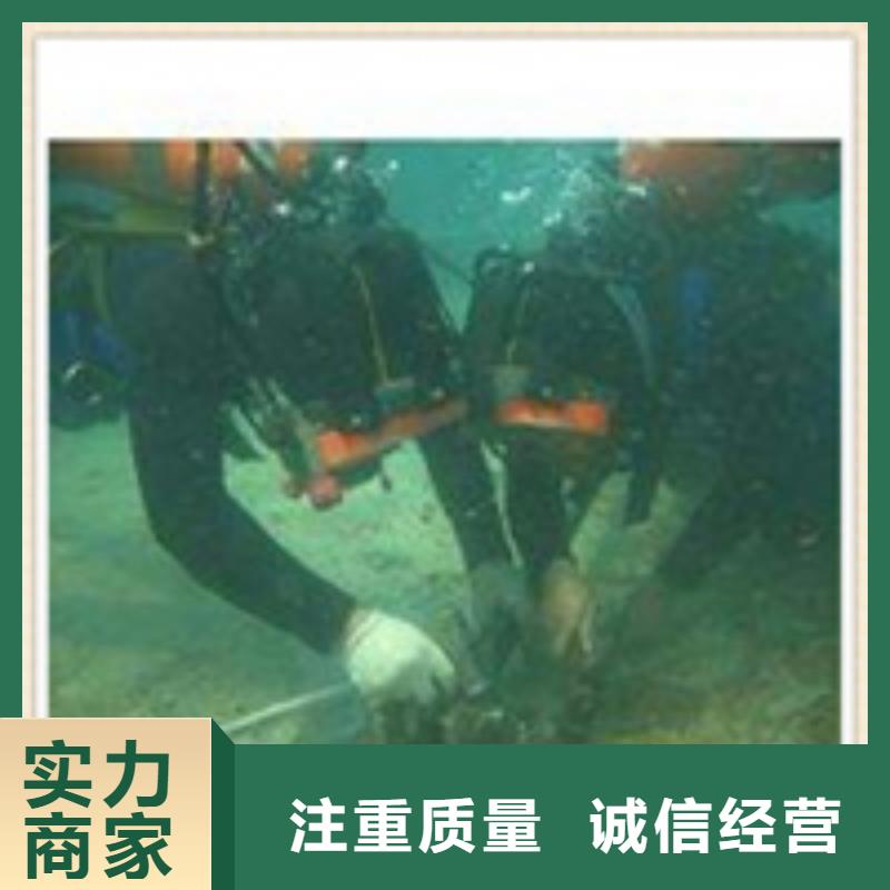 水下施工蛙人救援团队技术可靠