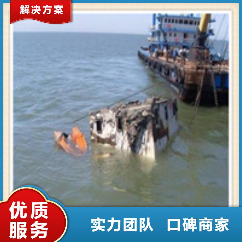 河南濮阳潜水打捞
价格-代县打捞队