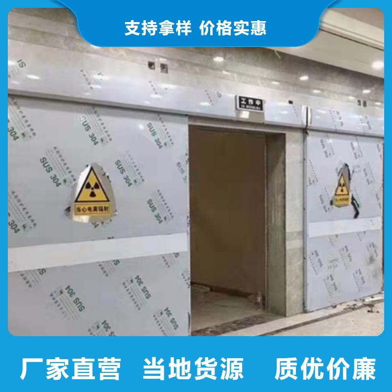 DR/X光硫酸钡砂施工团队