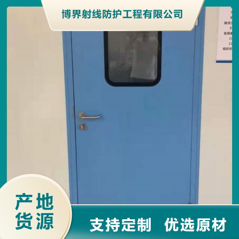 硫酸钡板怎么施工