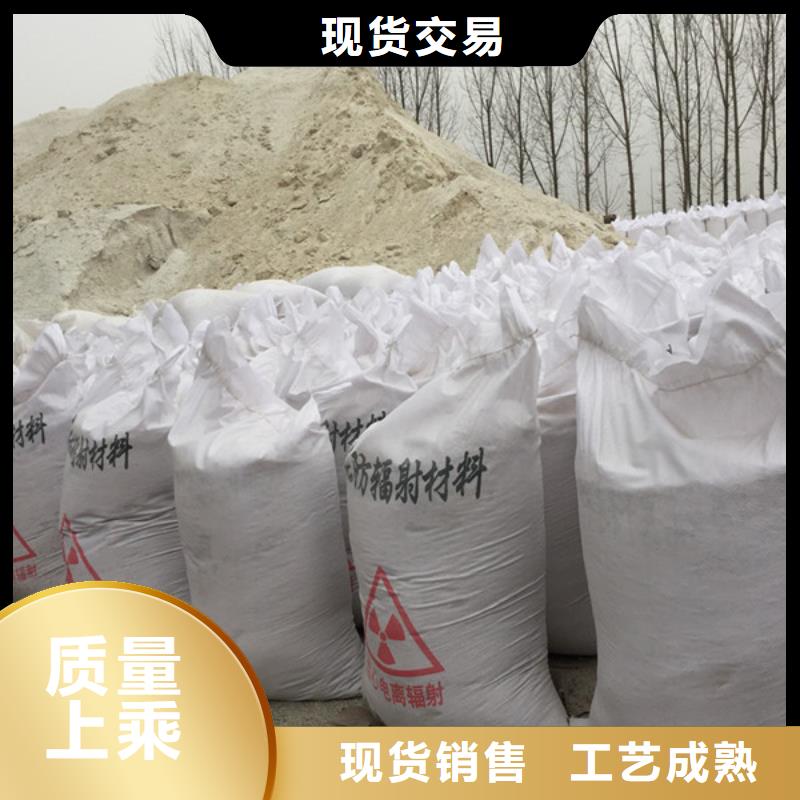 硫酸钡砂多少钱一吨承接