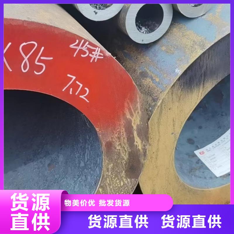 12cr1mov合金无缝管价格走势优良供应商