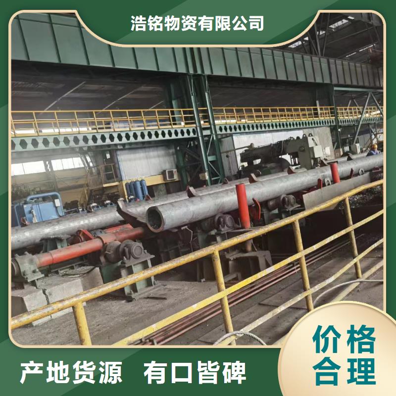 Q345E大口径钢管GB8163-2008执行标准