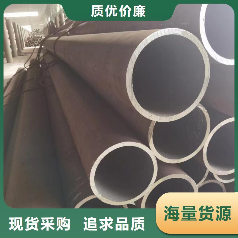 12Cr1MoV合金钢管厂家-可来厂考察