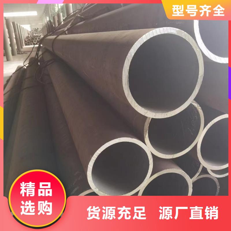 经验丰富的15Mo3合金钢管销售厂家