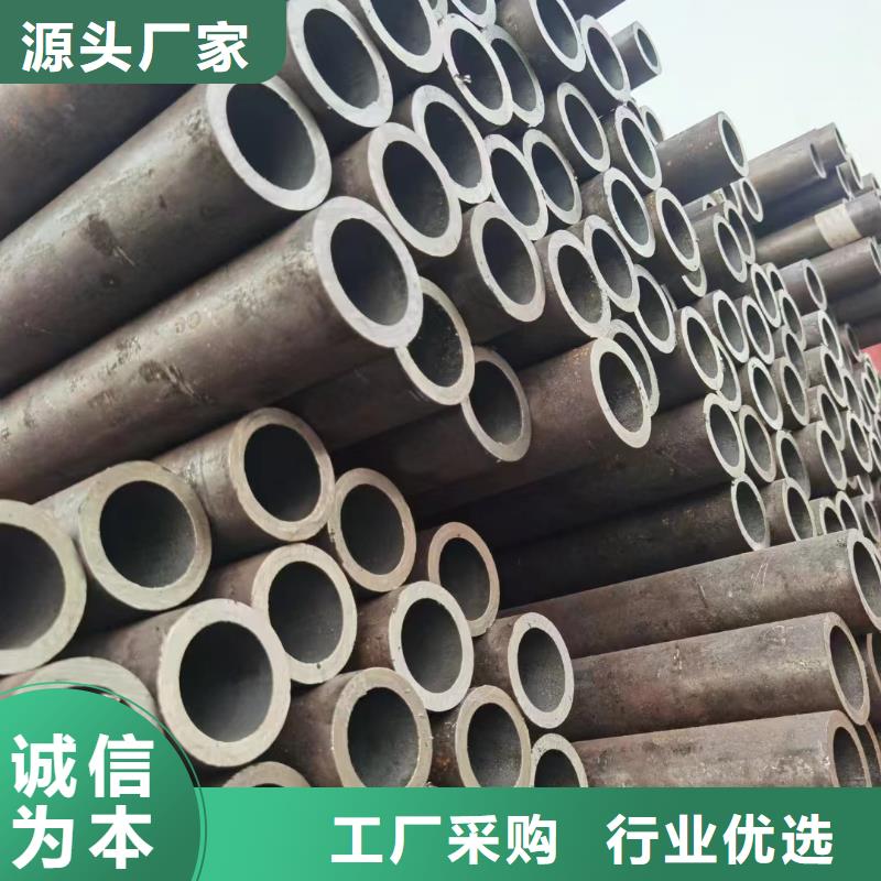 27SiMn合金钢管厂家