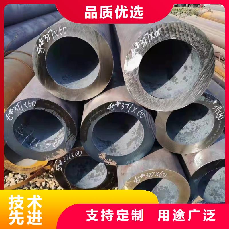 40Cr合金钢管批发厂家价格优惠