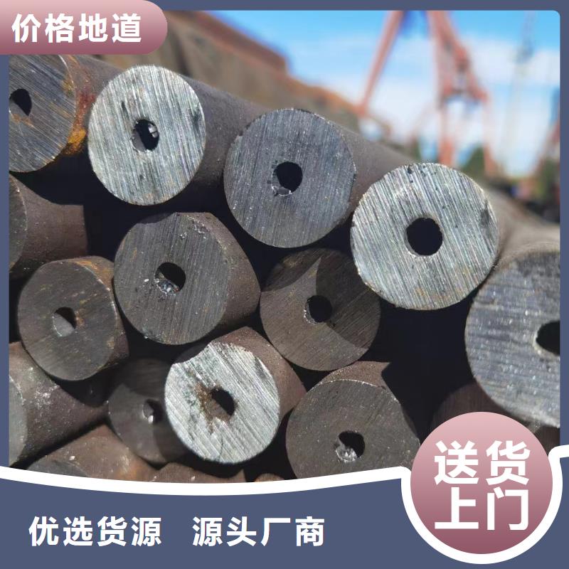 2025采购##10CrMo910合金钢管##品种齐全