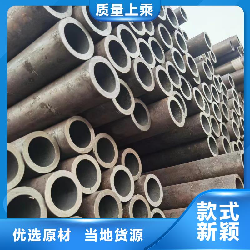 T91合金钢管交货及时