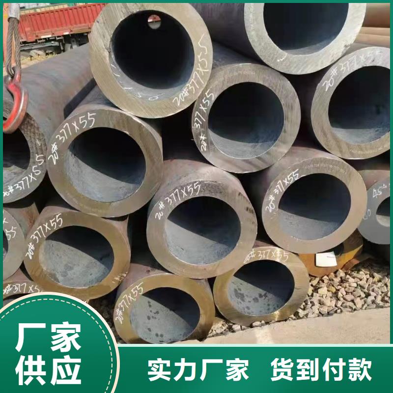 12Cr1MoV合金钢管供货稳定