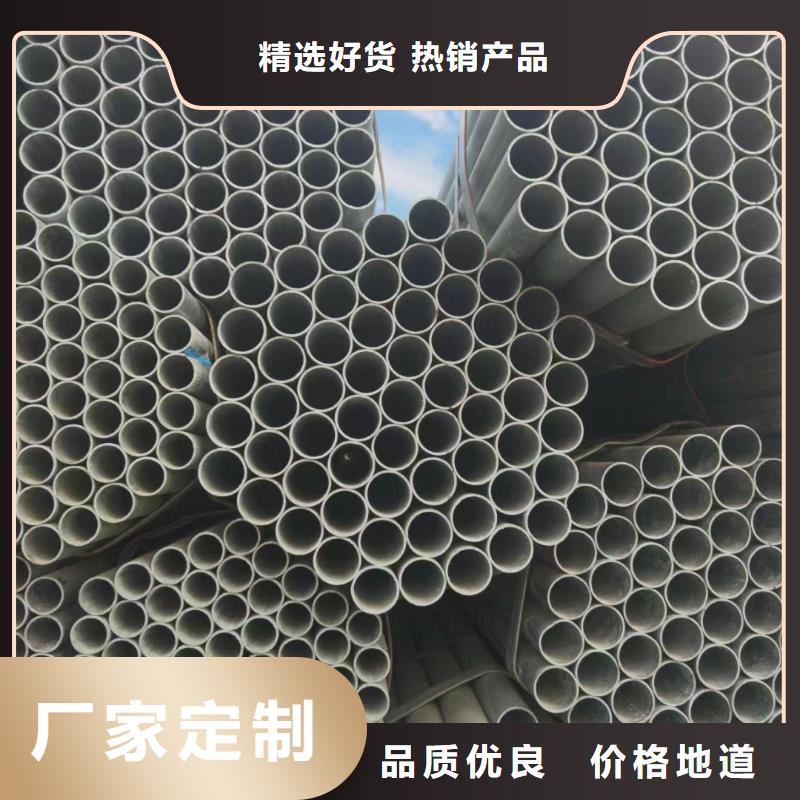 10CrMo910合金钢管-10CrMo910合金钢管厂家、品牌