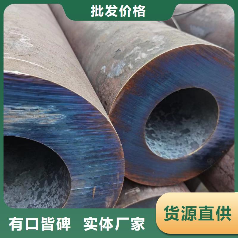 15Mo3合金钢管甄选厂家