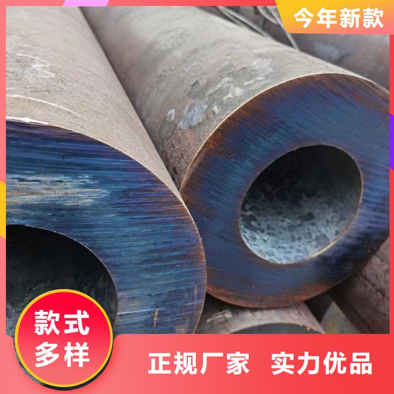 欢迎访问##27SiMn合金钢管##厂家