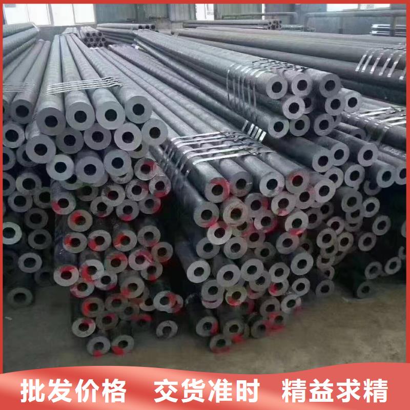 10CrMo910合金钢管、10CrMo910合金钢管厂家-本地品牌
