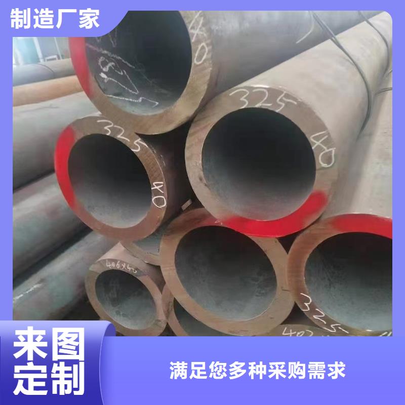 15crmo合金钢管价格GB8162-2008执行标准