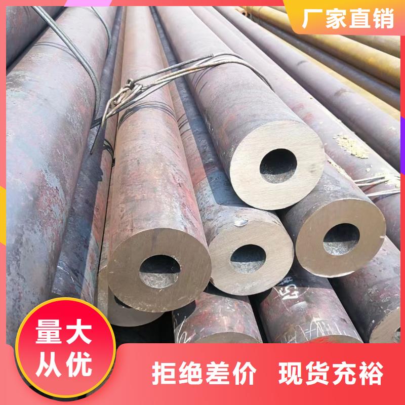 常年供应10CrMo910合金钢管-保质