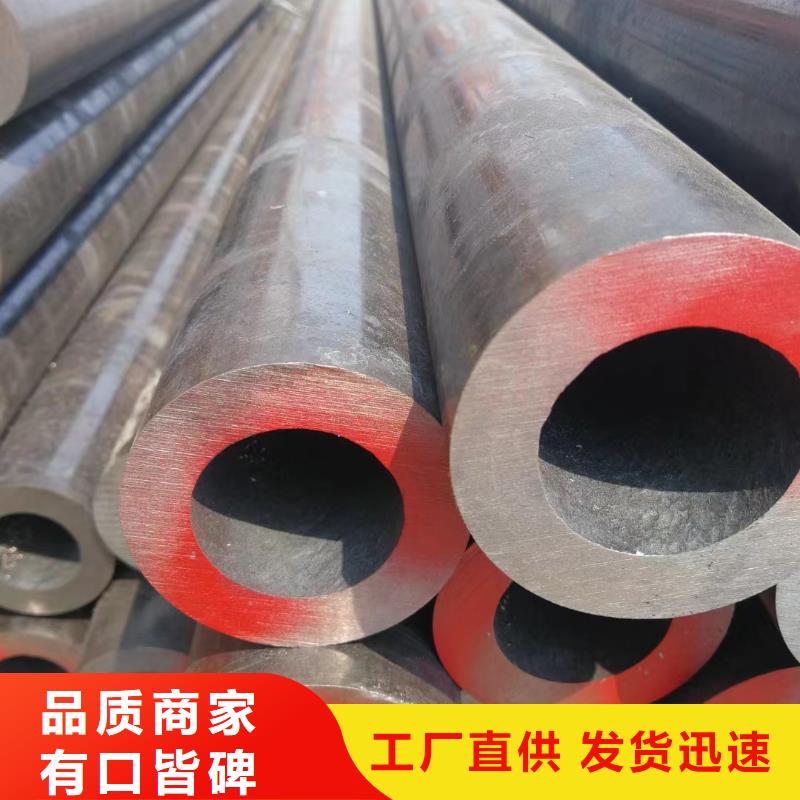 20G合金钢管-优质靠谱