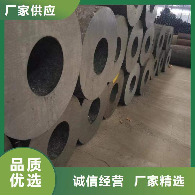 15CrMoG合金钢管批发生产基地