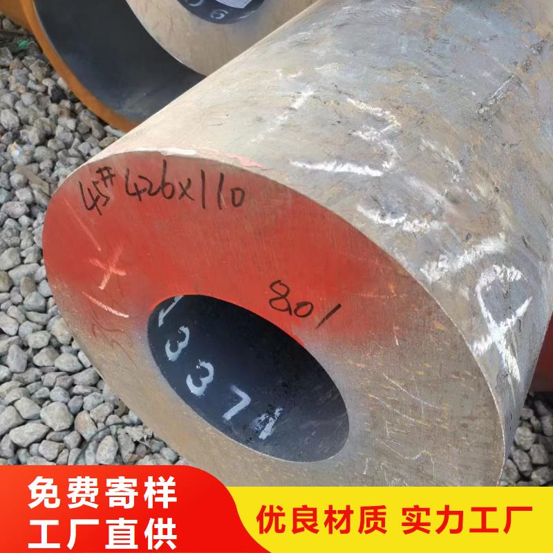 15Mo3合金钢管制造工厂