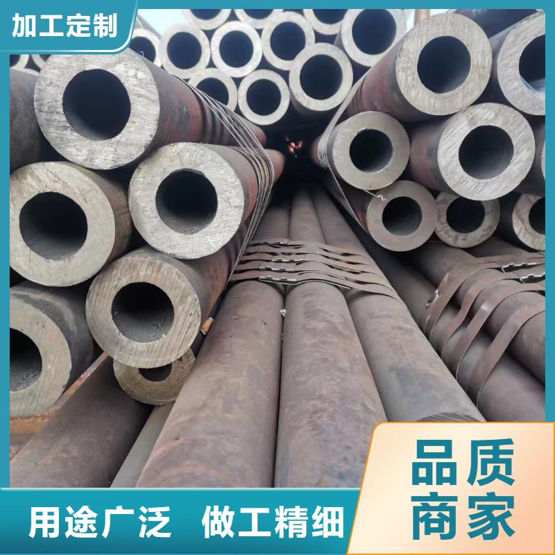 35CrMoV合金钢管报价-厂家