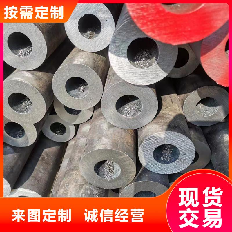 价格低的16Mn合金钢管品牌厂家