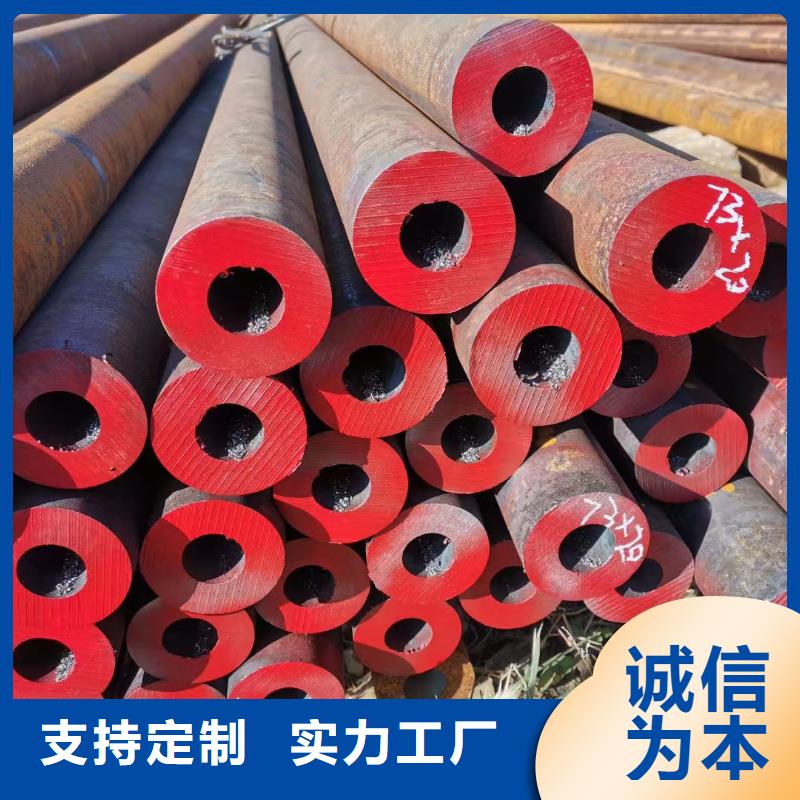 经验丰富的27SiMn合金钢管供货商